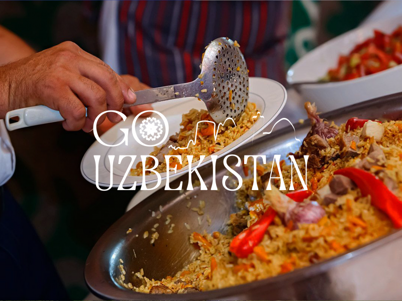 Гастрономический тур