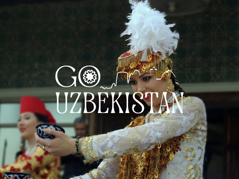 Вкус Великого Шелкового пути