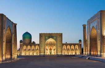 Исламский (паломнический) туризм